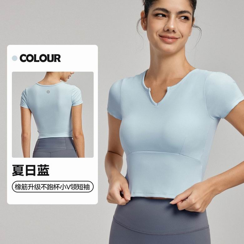 Lululemon S-XL DWY115018 5C AO