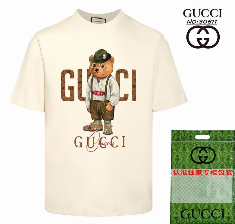 Gucci XS-L  att9519