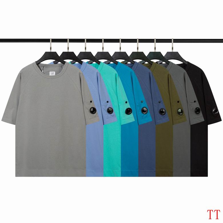 Company M-XXL 20tn01