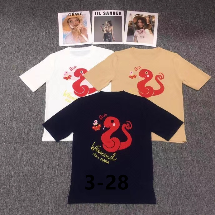 Gucci S-XL 137