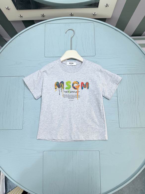 Msgm sz100-160 19