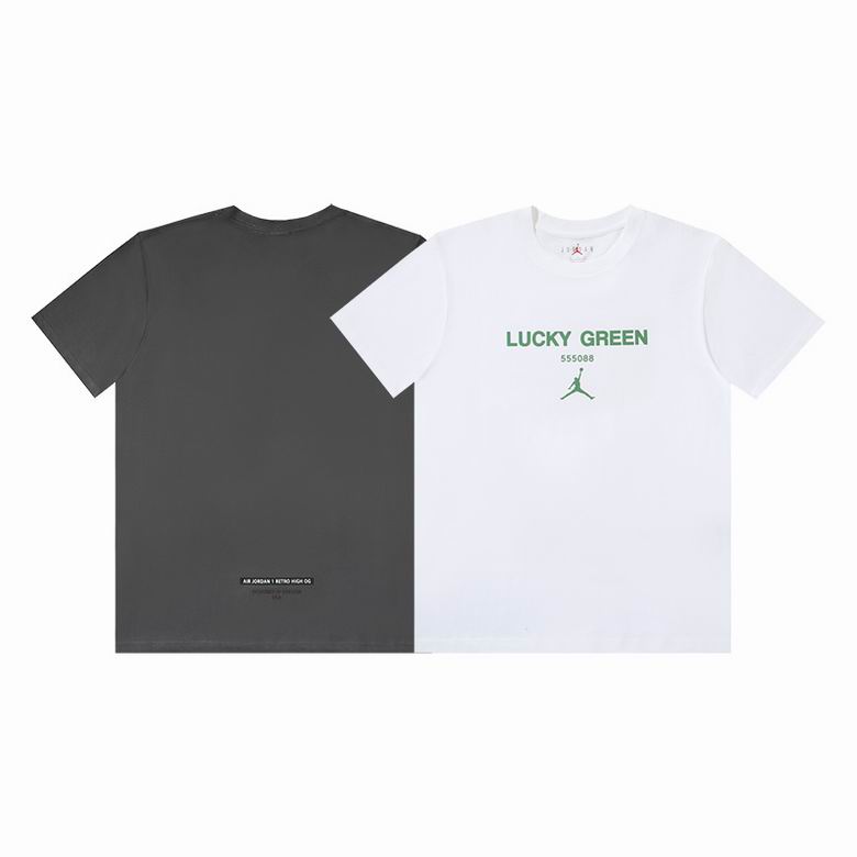 Jordan M-3XL 6ctx J889540