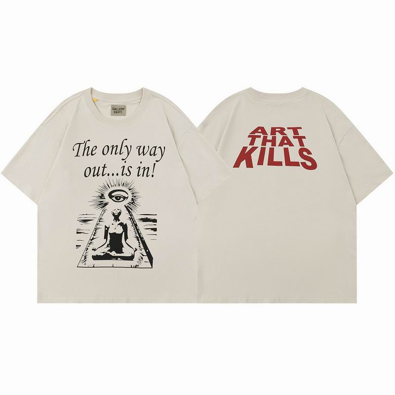 Gallery Dept S-XL cktD103