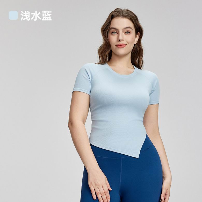 Alo S-XL DWY215164 3C AO