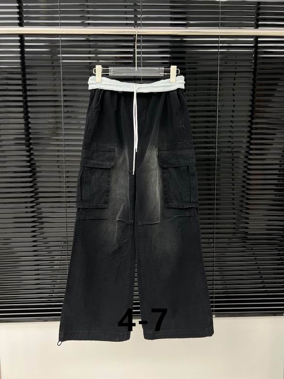 Alexander Wang S-XL 161
