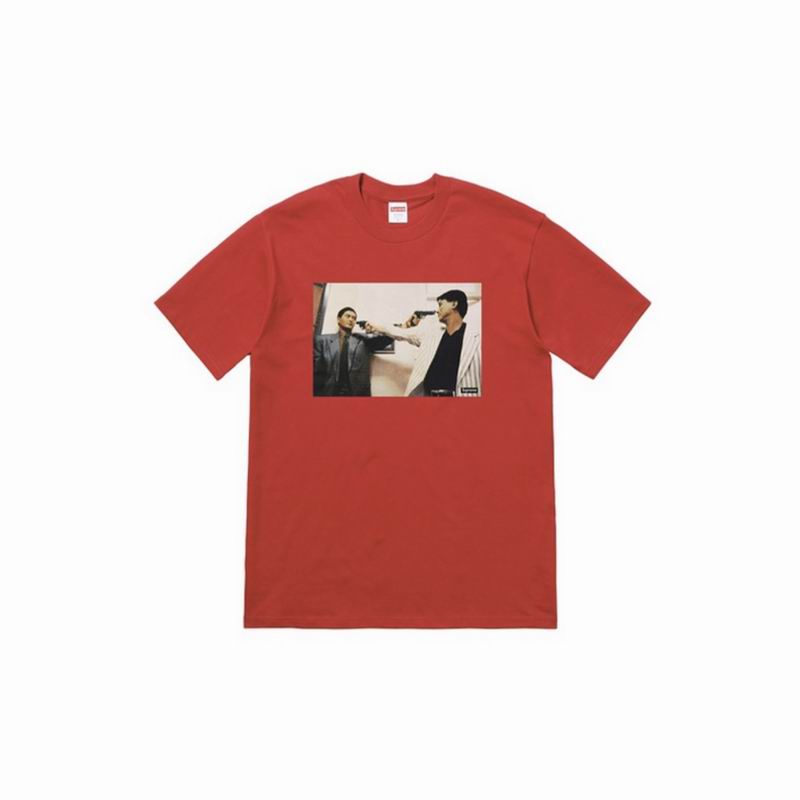 Supreme S-XL mdtrM825