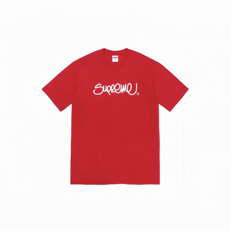 Supreme S-XL mdtrM861