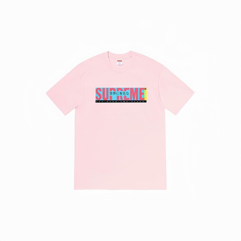 Supreme S-XL mdtrM873