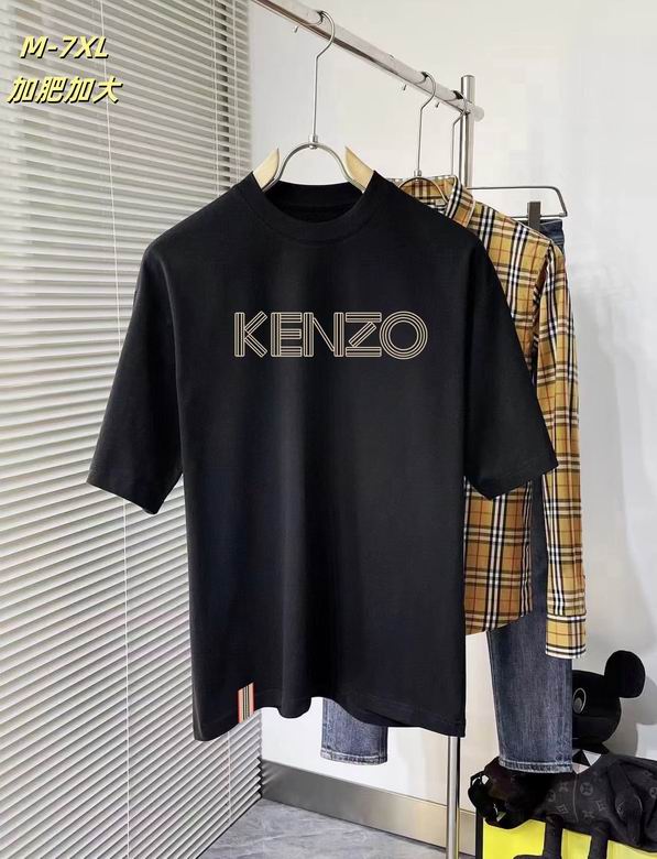Kenzo M-7XL 12yn30