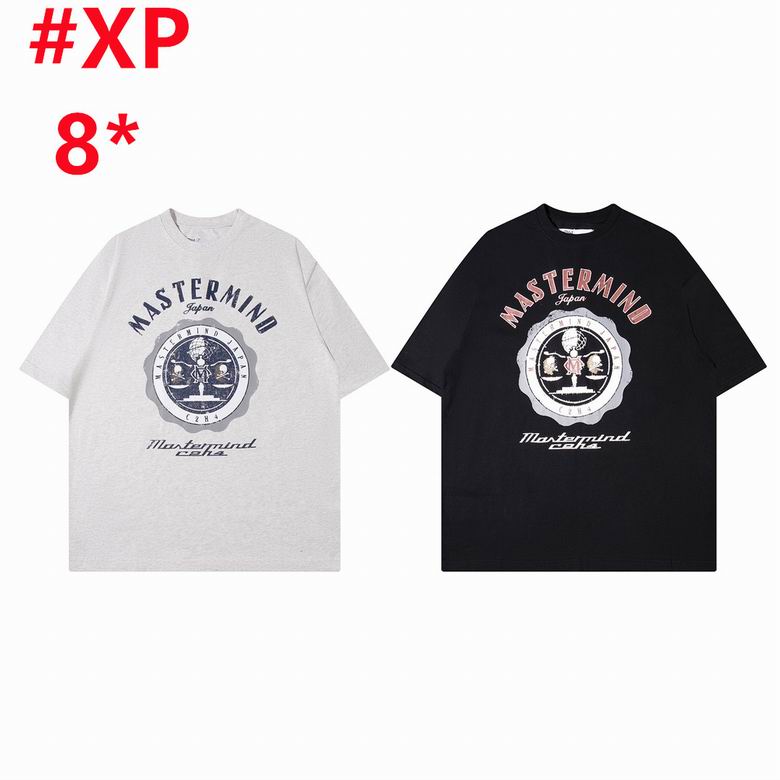 Mastermind S-XL 12yn11