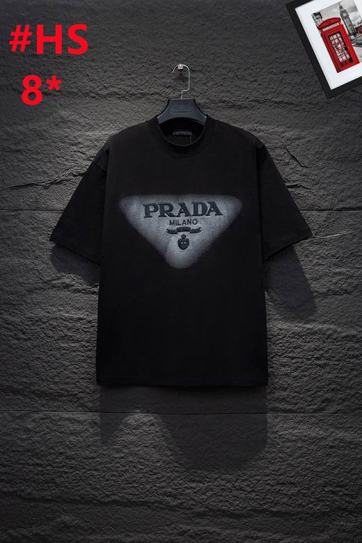 Prada S-XL 12yn27