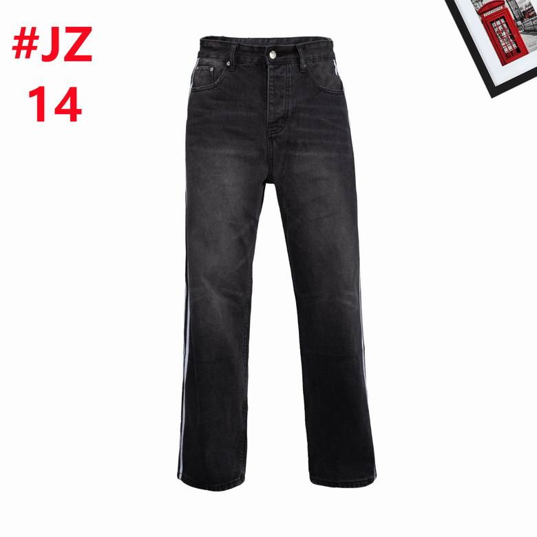 Balenciaga S-XL 12yn80