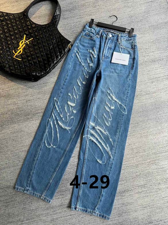 Alexander Wang S-XL 162