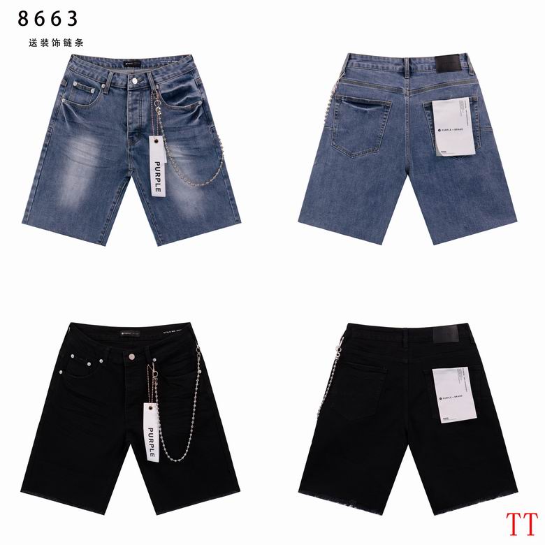 Purple Brand sz28-38 20tn02