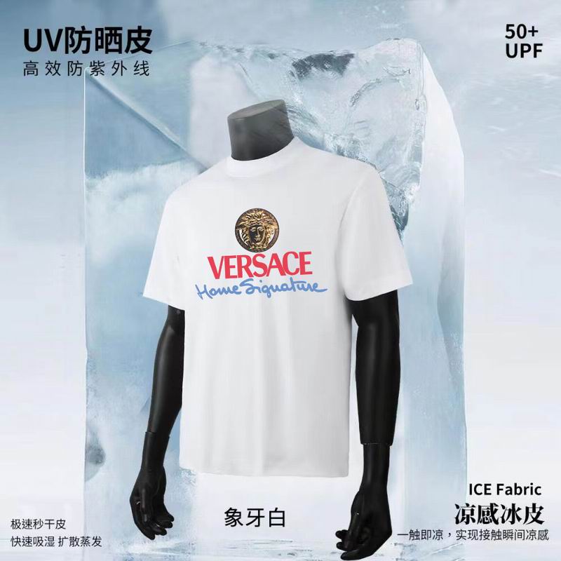 Versace S-3XL 11Lx78