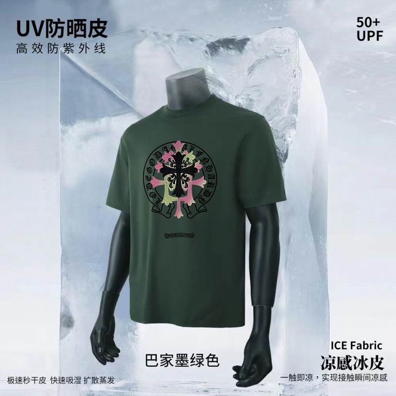 Chrome Hearts S-3XL 11Lx01