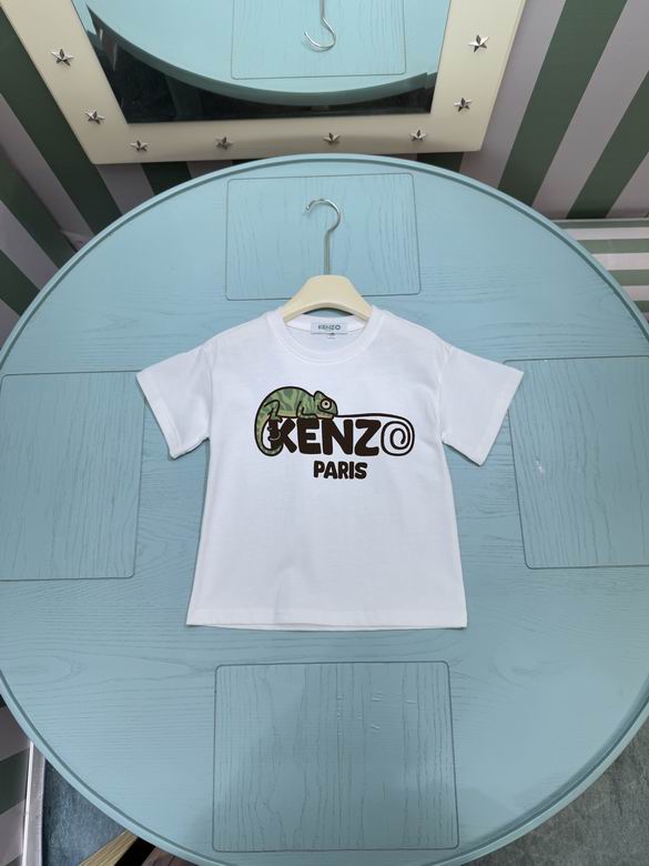 Kenzo sz100-160 59
