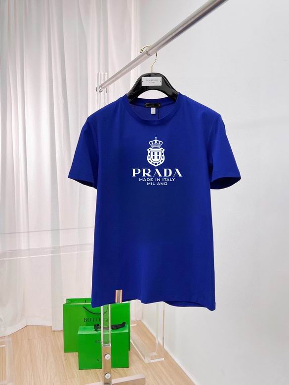 Prada M-5XL 12yn32