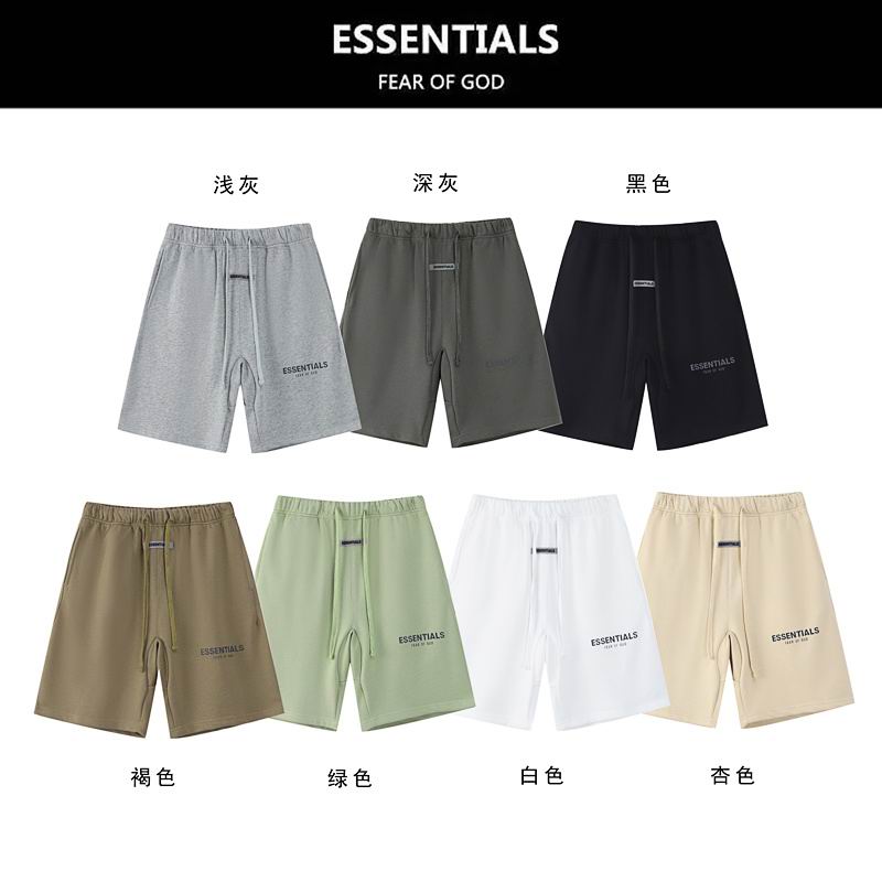 Fear Of God S-XL gftx010