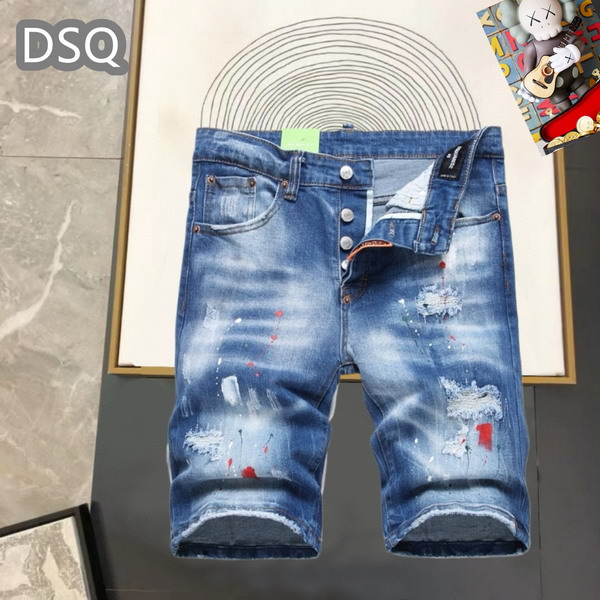 DSQ sz29-38 25t 13gn26