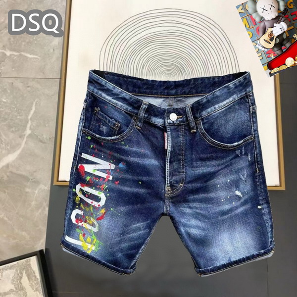 DSQ sz29-38 25t 13gn28
