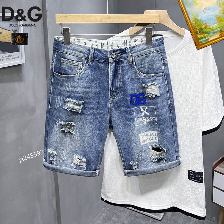 DG sz28-38  25tn02