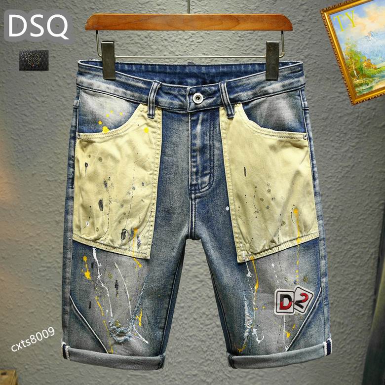 DSQ sz28-38 25tn02