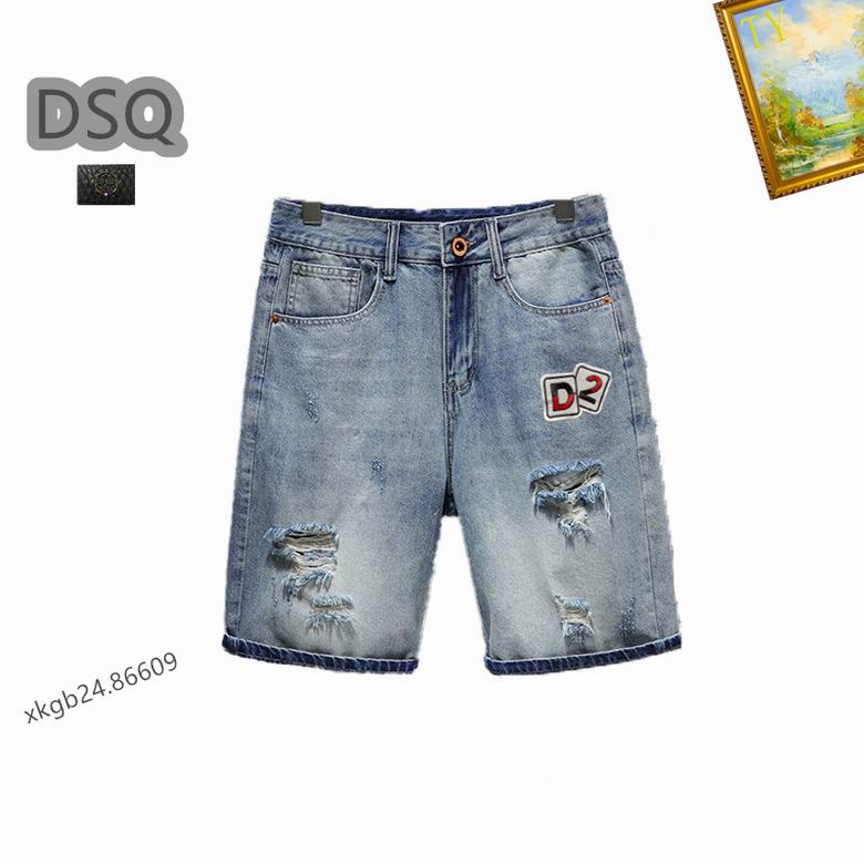 DSQ sz29-38 25tn05