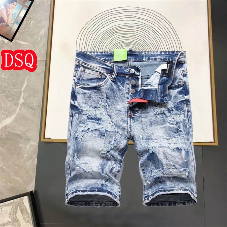 DSQ sz29-38 12yn19