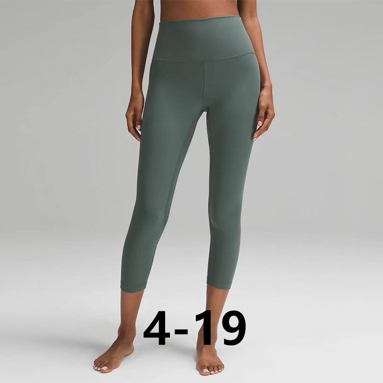 Lululemon XS-L 203
