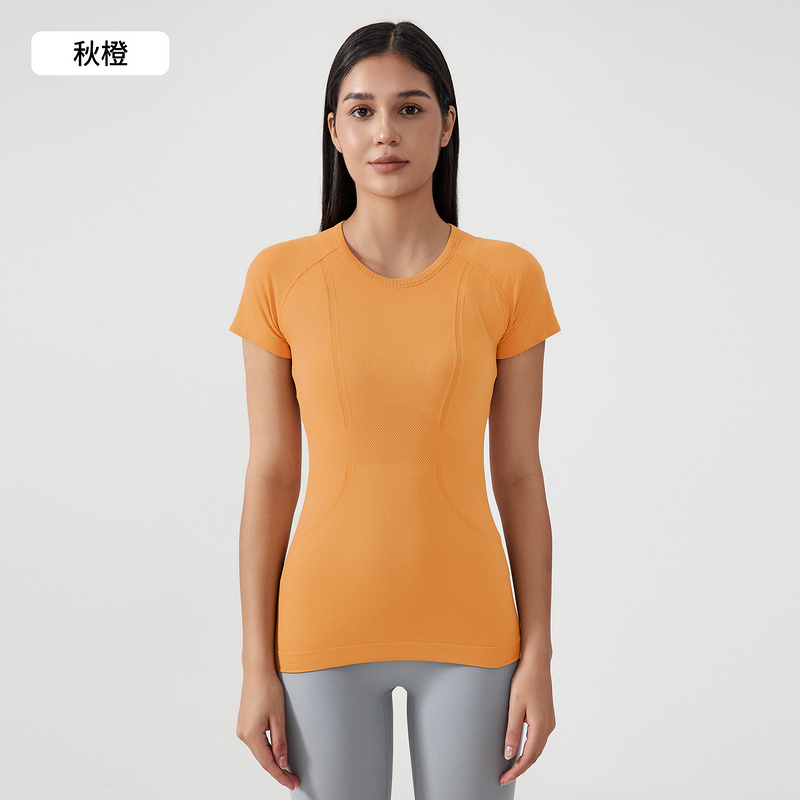 Lululemon 4-12 32749 26C YD