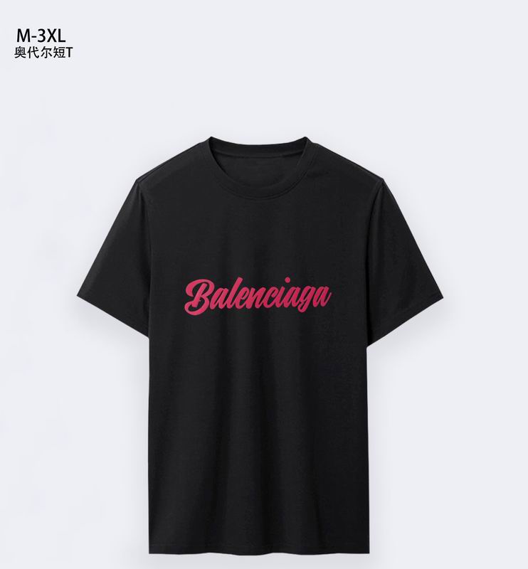 Balenciaga M-3XL 1qr41