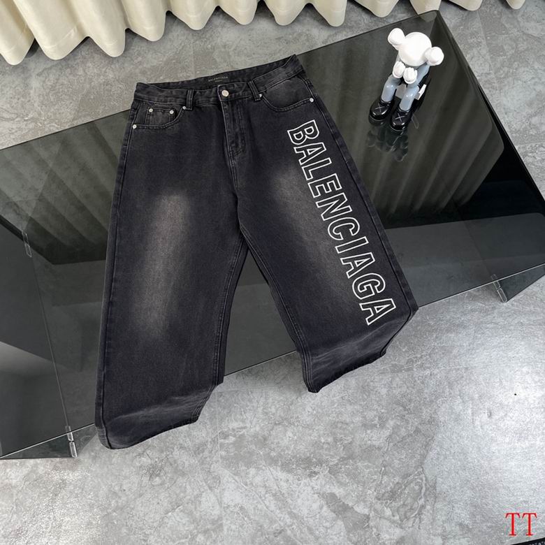 Balenciaga sz28-34 20tn40