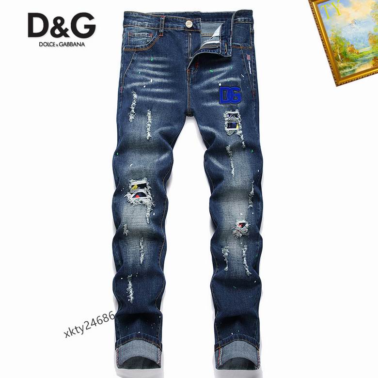 DG sz28-38  25tn21