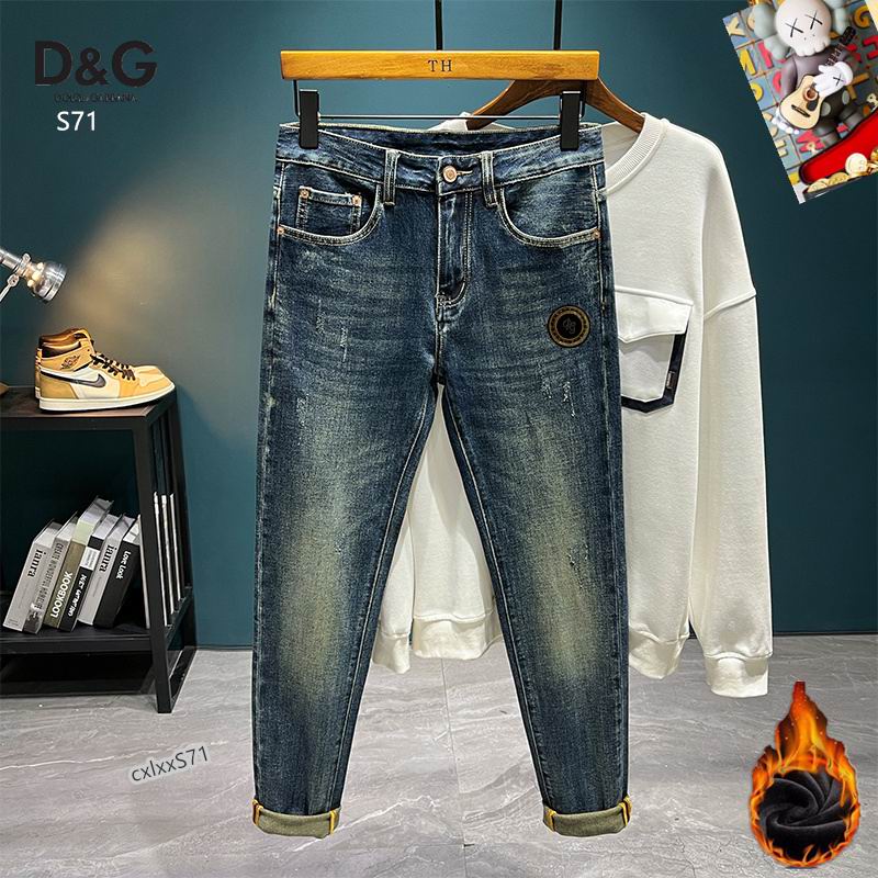 DG sz28-38  25tx28