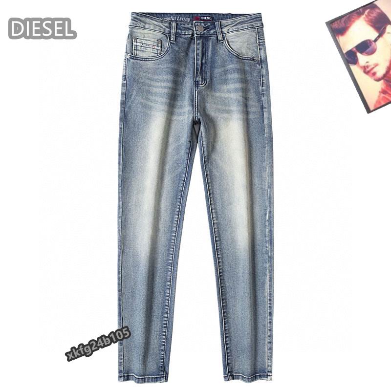 Diesel sz28-38 25tx02