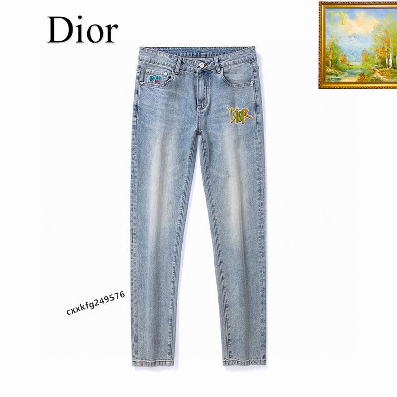 Dior sz29-38 25tn12