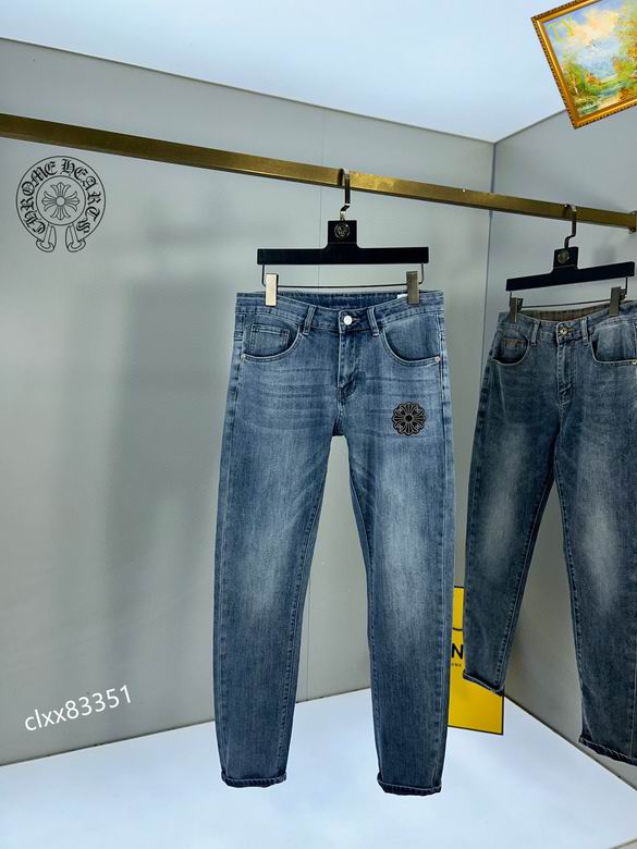Chrome Hearts 28-38 25tx 02