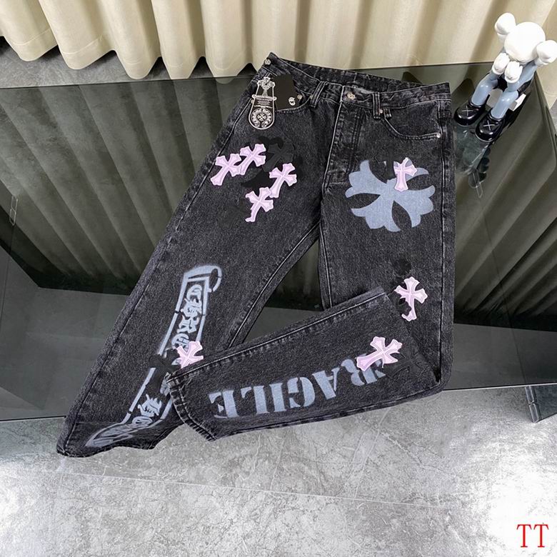 Chrome Hearts S-XL 20tn79