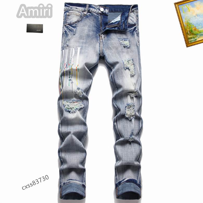 Amiri sz29-38 25tn187