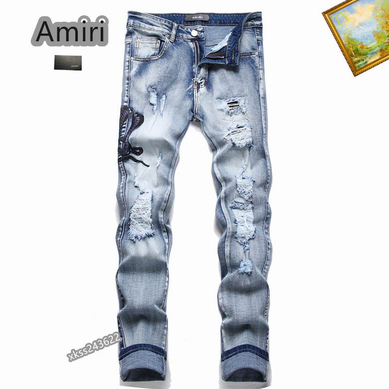 Amiri sz29-38 25tn221