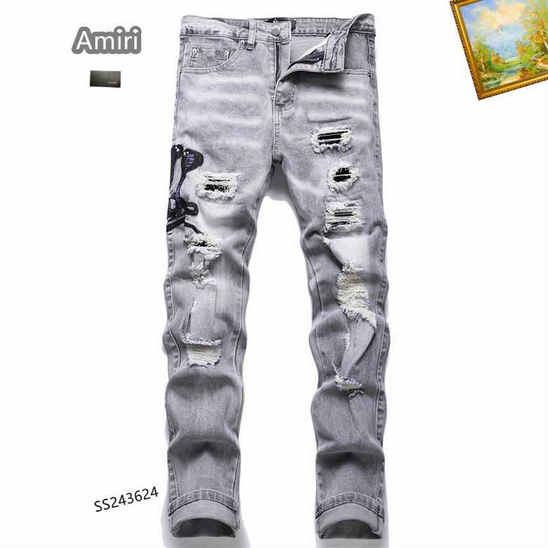 Amiri sz29-38 25tn238