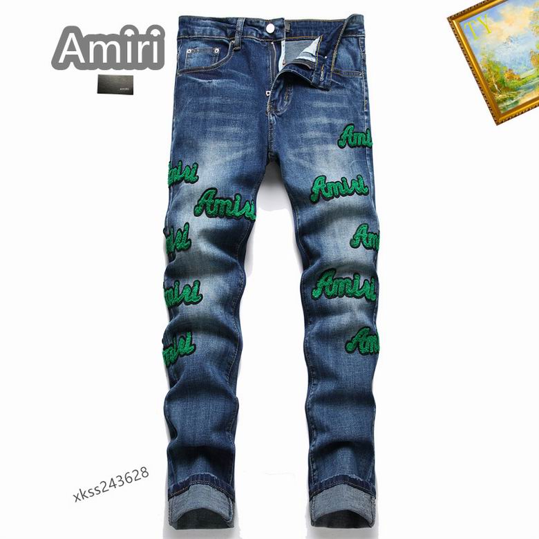 Amiri sz29-38 25tn243