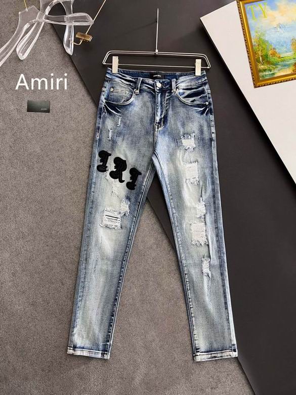 Amiri sz29-38 25tx330