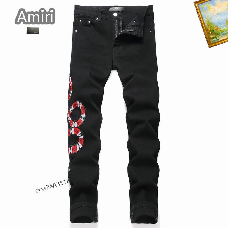 Amiri sz29-38 25tn335