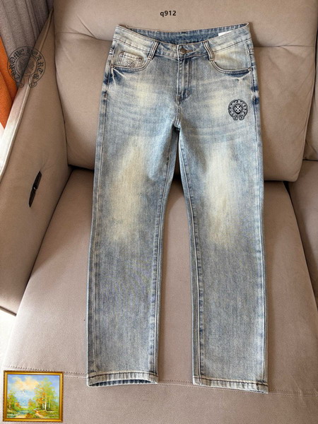Chrome Hearts sz28-38 13gr172