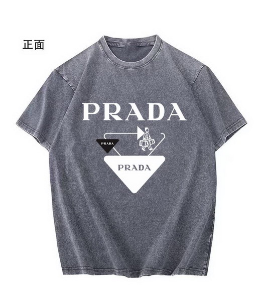 Prada M-4XL 13gr58