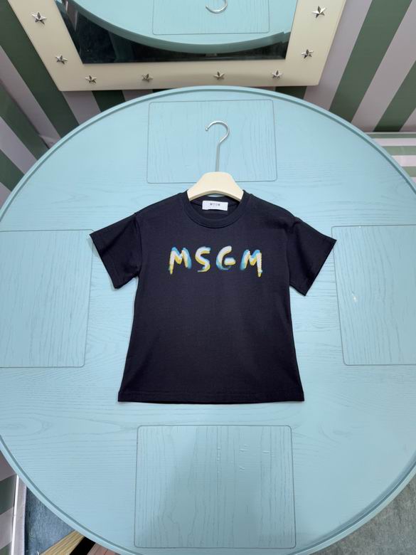 Msgm sz100-160 23
