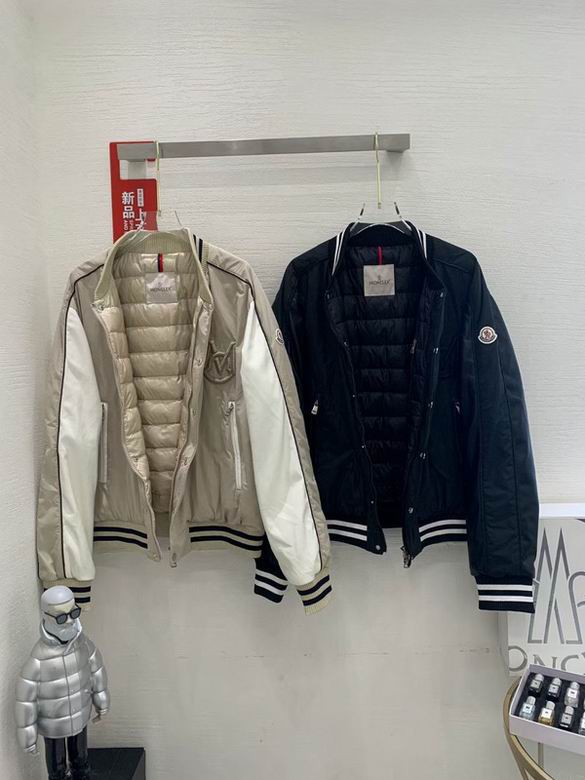 Moncler sz1-5 LCn41