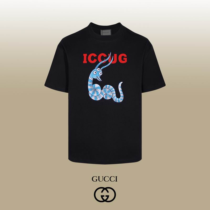 Gucci XS-L sxtx12